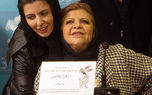 لیلا حاتمی عزادار شد + جزئیات